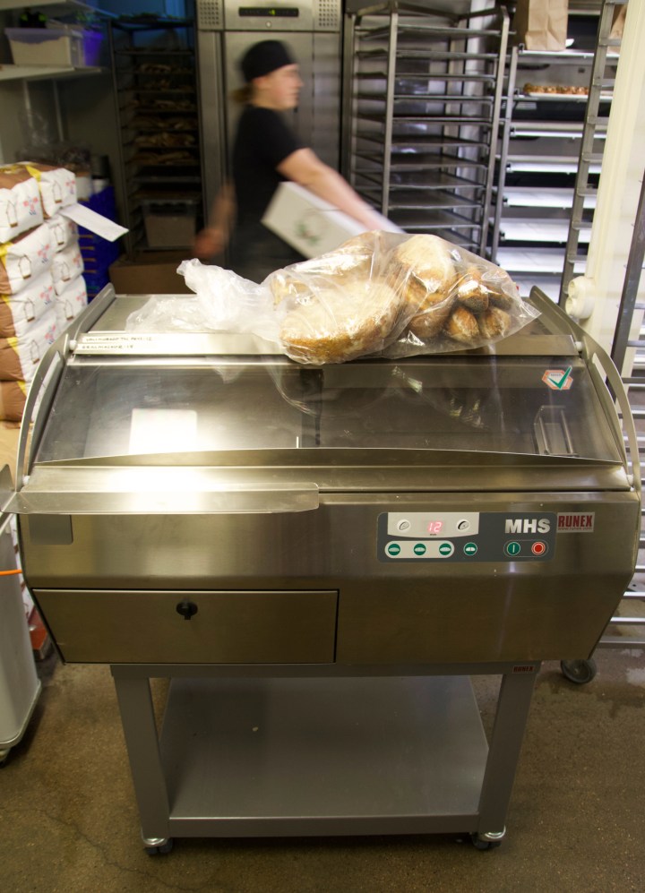 brodskararmskin6G8A8643